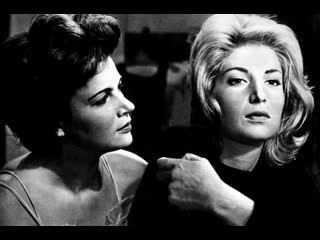video приключение 1960 драма детектив микеланджело антониони sex