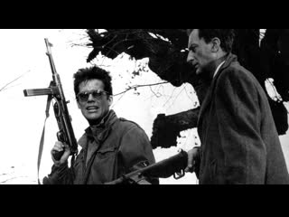 video пепел и алмаз 1958 драма военный анджей вайда sex