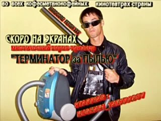 video eugene1 1nekrasov снимается в порно триллере sex