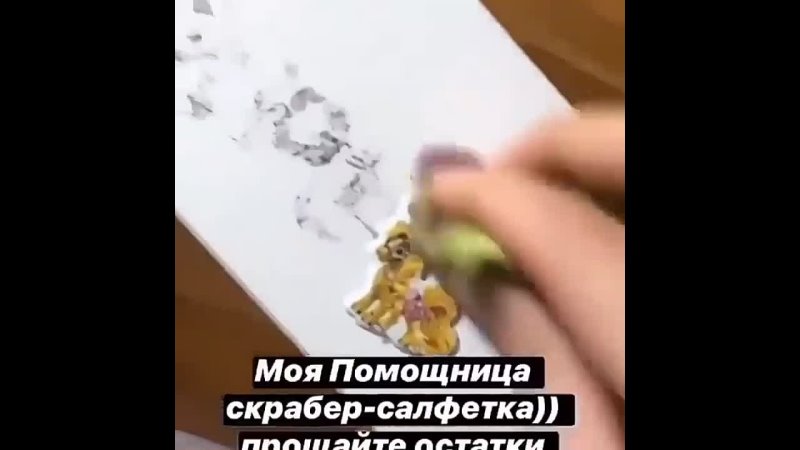 video 爱足美脚社美脚踩踏社区字母圈艾斯爱慕免费视频大全女王踩踏免费视专区提供国内sm vid 20210411 095843 801 mp4 sex