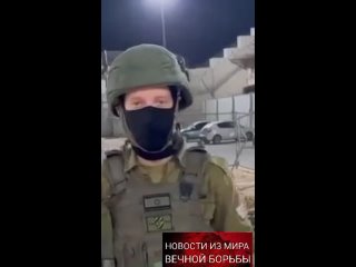 video мотивацию поднять хамас в рот отьебать sex