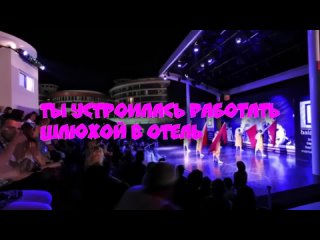 video remastering сисси тренинг otel shemale обучение феминизация sissy shemale стать девочкой sex