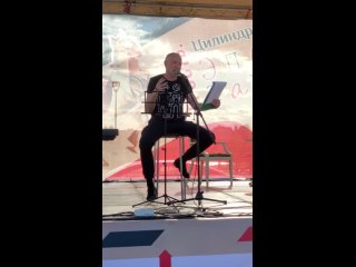 video видео от олег алмазов i официальная группа sex