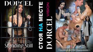 video anissa kate clea gaultier lola bellucci alessandra jane full hd sex