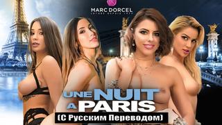 video adriana chechik anna polina liya silver cherry kiss clea gaultier anny aurora hd sex