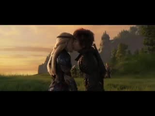 video как приручить дракона иккинг и астрид happy end sex