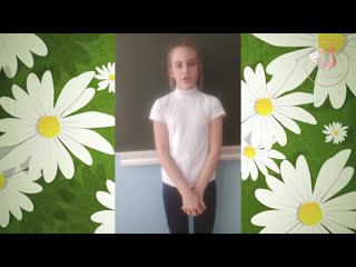 video поздравление маме шалаковой елене от шалаковой варвары sex