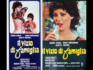 video скандал в провинции1975 il vizio di famiglia sex