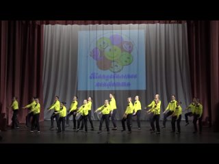 video танцевальное конфетти невошедшее 1 sex