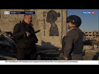 video призраки солдаты забытой войны документальный фильм sex