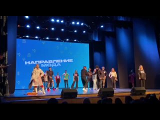 video областной творческий фестиваль 2022 направление мода sex