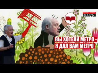 video международный трибунал для лукашенко и карателей судилища над белорусами реальные новости 51 sex