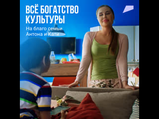 video нацпроекты в реальной жизни серия 2 sex