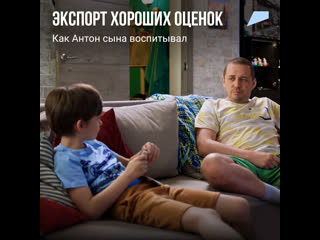 video нацпроекты в реальной жизни серия 4 sex