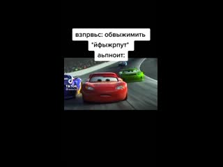 video едем уважать девочки и тик ток sex