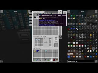 video project ozone 3 21 deep dark hunting dim and galacticraft start sex