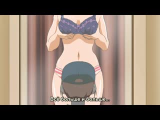 video toumei ningen r ep 1 hentai anime porn яой юри хентаю молодые косплей sex секс аниме hot sex
