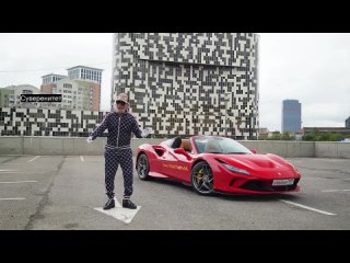 video притворился бедным дедом на ferrari социальный эксперимент sex