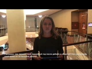 video anna kalinskaya fed cup 2018 slovakia russia sex