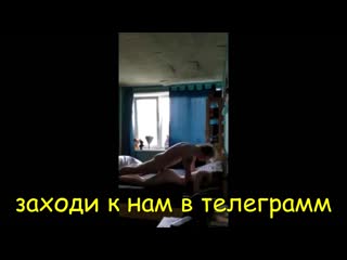 video школьная шлюха любит ебаться на вписках sex