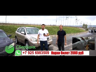 video ишк пул душанбе сериали точики кисми 31 ishq pul dushanbe tajik series part 31 tojikonfilms tojikonfilms sex