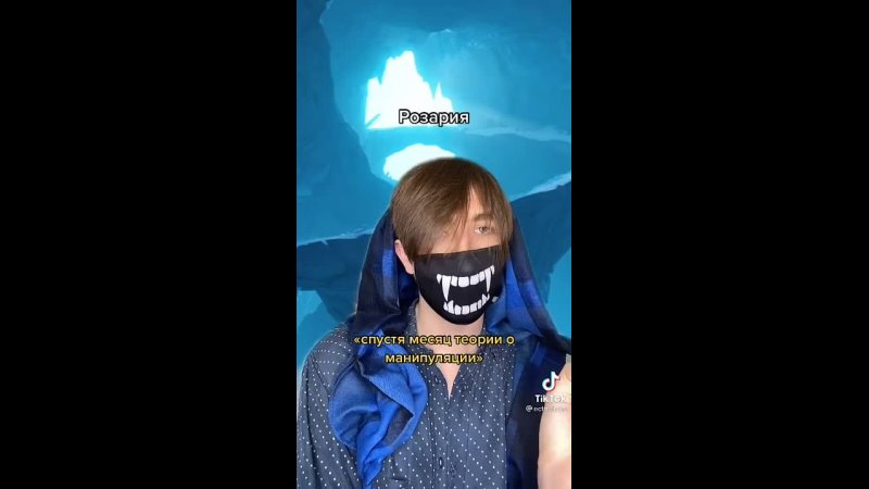 video розария обучает барбару sex