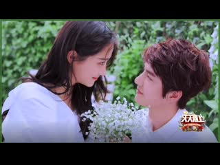 video ван ибо гуань сяотун 王一博 关晓彤 wang yibo guan xiaotong маленькое счастье小幸運a little happiness рус суб sex