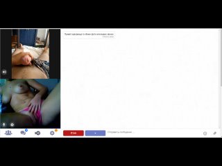 video смотрю на члены в чат рулетке ometv omegle coomeet дрочит вирт повезло в чат рулетке разделась показала сиськи и sex
