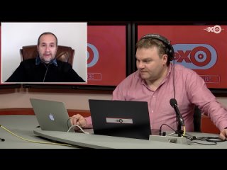 video эхо москвы особое мнение андрей мовчан movchans 03 11 21 sex