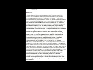 video audio rw предложение и драма boombl4немного базы sex