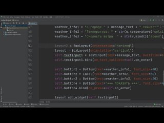video изучаем мир ит олег шпагин wiseplat python за 1 час sex