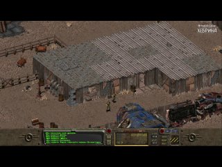 video игровой канал хебрина прохождение fallout 1 часть 4 криминальные элементы sex