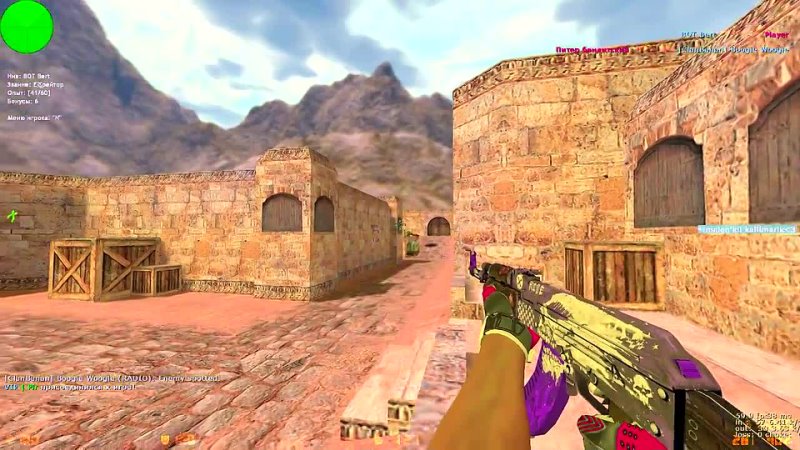 video flame cheat притворился ботом с читами в cs 1 6 flame cheat sex