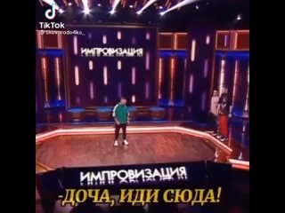 video omberdiady импровизация замена штанов sex