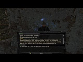video мануэль шрам притворился майором сбу возвращение шрама 2 23 s t a l k e r sex