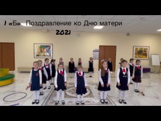 video видео от маоу гимназия 39 французская гимназия sex
