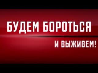 video видео от построим идеальное тело вместе sex