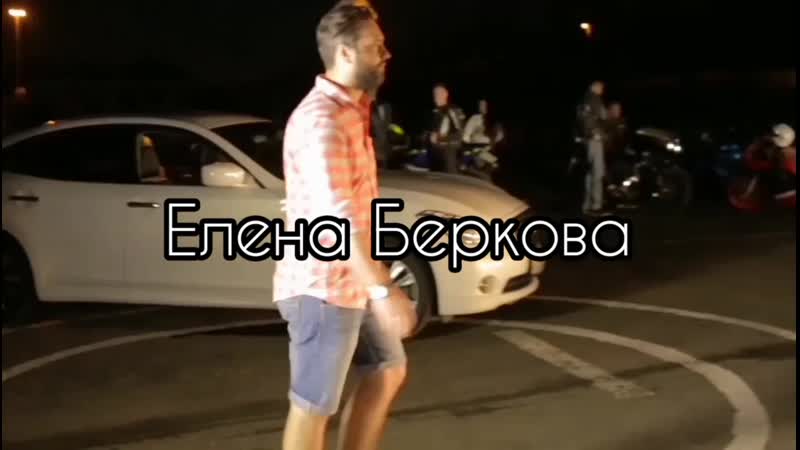 video елена беркова глубже жёстче мягче дольше sex