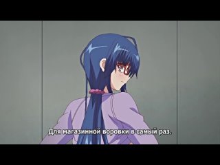 video граница безнравственности haitoku no kyoukai 1 серия рус суб 18 sex