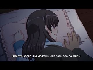 video заклятое предательство и что же сделает со мной дядя soshite watashi wa ojisan ni 1 серия рус суб 18 sex