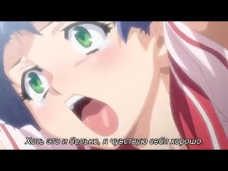 video клуб группового изнсилования rinkan club 2 серия рус суб 18 hentai sex