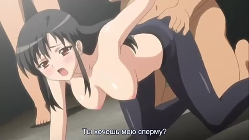 video клуб группового изнсилования rinkan club 4 серия рус суб 18 hentai sex