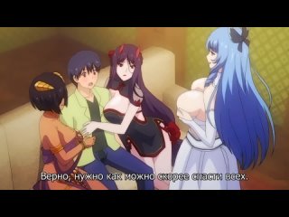 video отношения с очаровательными мамочкамbmamaxholic miwaku no mama to amaama kankei the animation 1 серия рус суб 18 sex