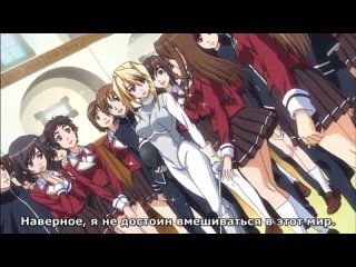 video любитель принцесс princess lover ova 1 серия рус суб 18 hentai sex