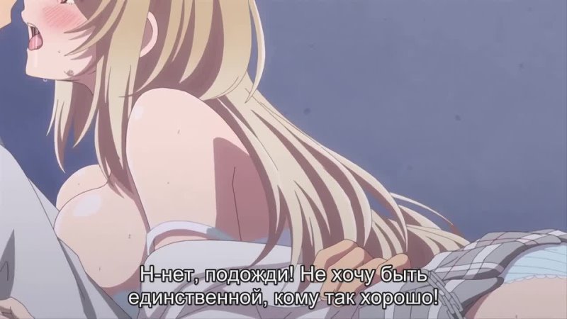 video волк хочет быть съеденным ookami san wa taberaretai 2 серия ru sub 18 hentai sex
