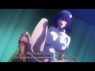 video sakusei byoutou the animation отделение извлечения спермы 2 серия ru sub 18 hentai sex