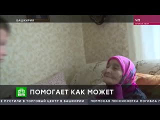 video шок пацана привели к знахарке а она оказалась такой доброй что дала бесплатной воды sex