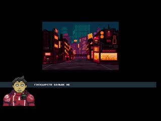 video видео от galaxy pass station игра про глупых пришельцев sex