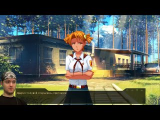 video vitec play не ждали бесконечное лето саманта 13 прохождение sex