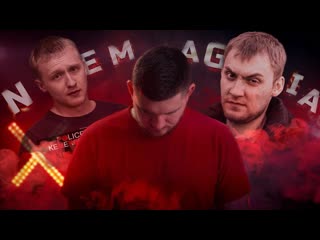 video немагия гей опг ютьюба 2 часть max power перезалив sex